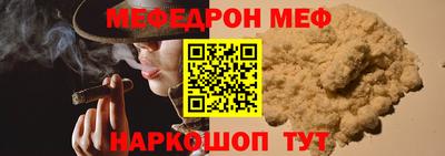 mix Долгопрудный