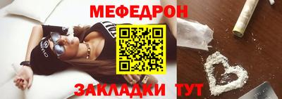 ГАЛЛЮЦИНОГЕННЫЕ ГРИБЫ Дмитров