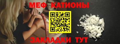 mix Долгопрудный