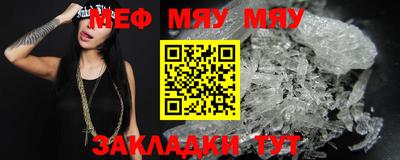ГАЛЛЮЦИНОГЕННЫЕ ГРИБЫ Дмитров