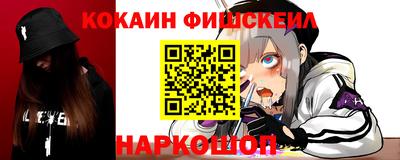 mix Долгопрудный