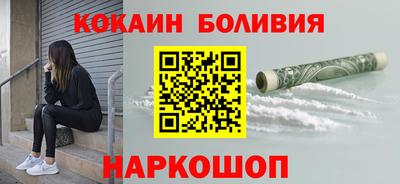 mix Долгопрудный