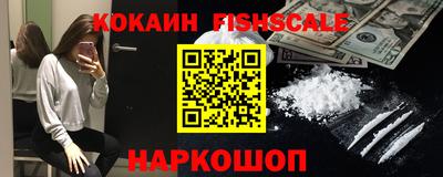 альфа пвп VHQ Добрянка