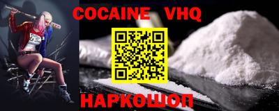 ГАЛЛЮЦИНОГЕННЫЕ ГРИБЫ Дмитров