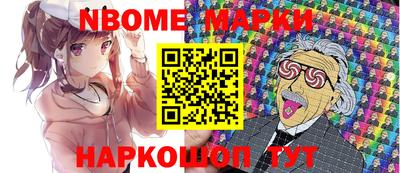 mix Долгопрудный