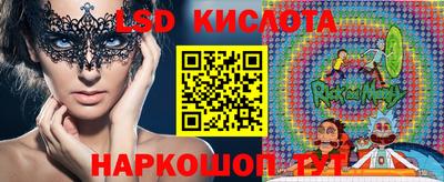 альфа пвп VHQ Добрянка
