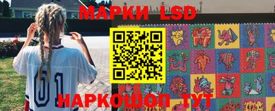 ГАЛЛЮЦИНОГЕННЫЕ ГРИБЫ Дмитров