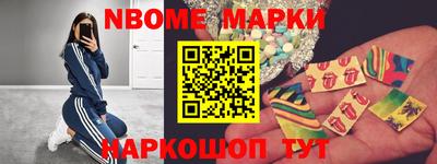 mix Долгопрудный