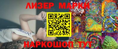 mix Долгопрудный