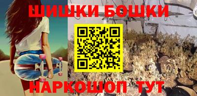 альфа пвп VHQ Добрянка