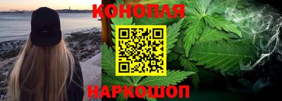 ГАЛЛЮЦИНОГЕННЫЕ ГРИБЫ Дмитров
