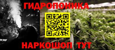 альфа пвп VHQ Добрянка