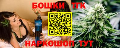 альфа пвп VHQ Добрянка