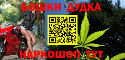 mix Долгопрудный