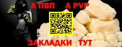 mix Долгопрудный