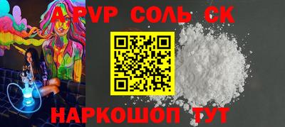 mix Долгопрудный