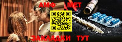 ГАЛЛЮЦИНОГЕННЫЕ ГРИБЫ Дмитров
