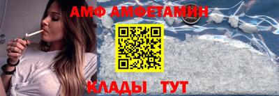 mix Долгопрудный