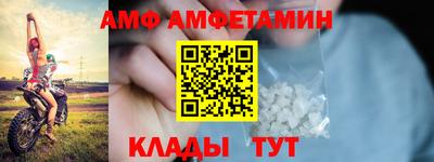 mix Долгопрудный