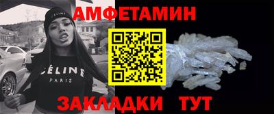 ГАЛЛЮЦИНОГЕННЫЕ ГРИБЫ Дмитров