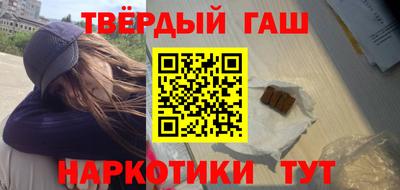 ГАЛЛЮЦИНОГЕННЫЕ ГРИБЫ Дмитров