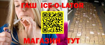 ГАЛЛЮЦИНОГЕННЫЕ ГРИБЫ Дмитров