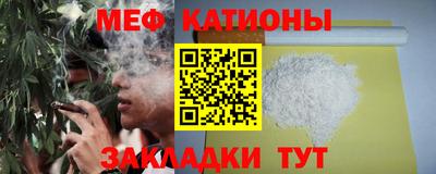 mix Долгопрудный