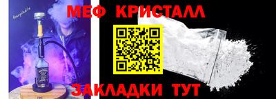 альфа пвп VHQ Добрянка