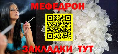 ГАЛЛЮЦИНОГЕННЫЕ ГРИБЫ Дмитров