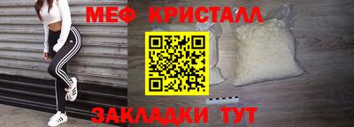 mix Долгопрудный