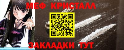 ГАЛЛЮЦИНОГЕННЫЕ ГРИБЫ Дмитров