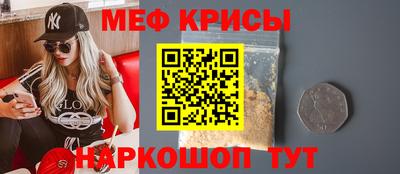 альфа пвп VHQ Добрянка