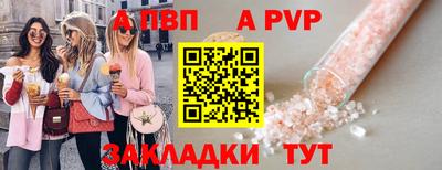 mix Долгопрудный